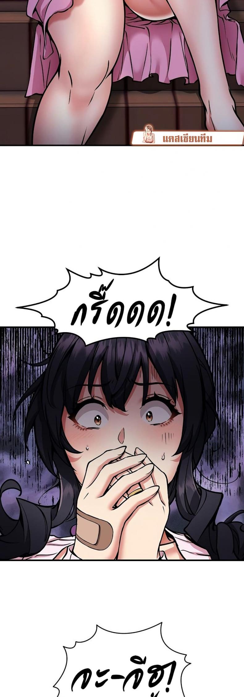 page-35