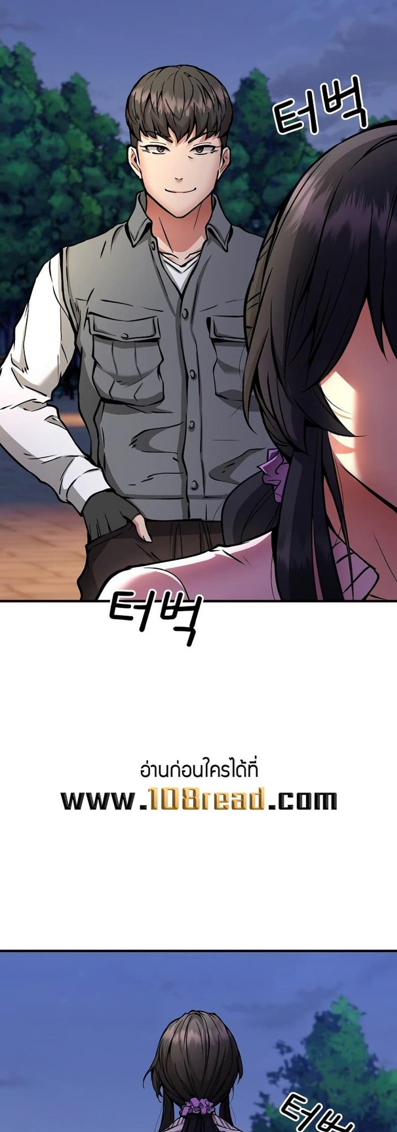 page-15