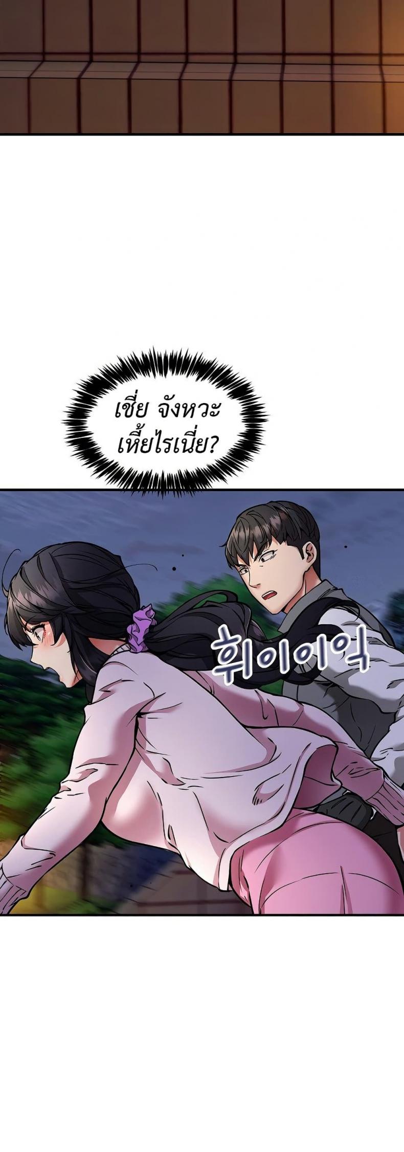 page-30