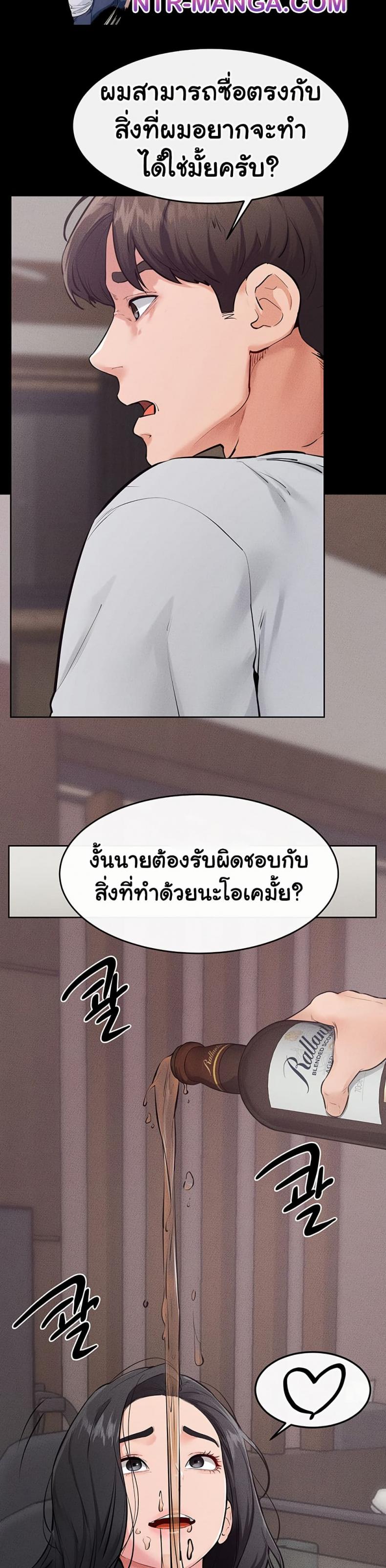page-36