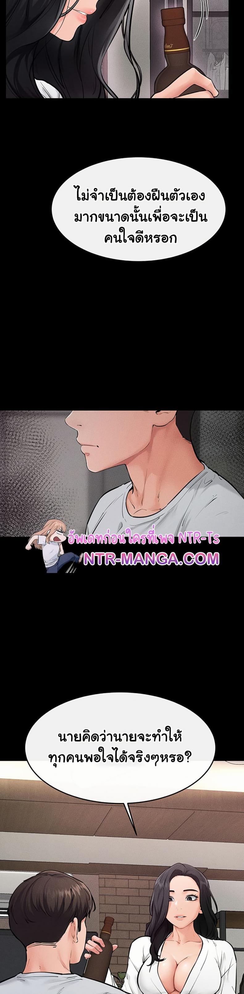 page-28