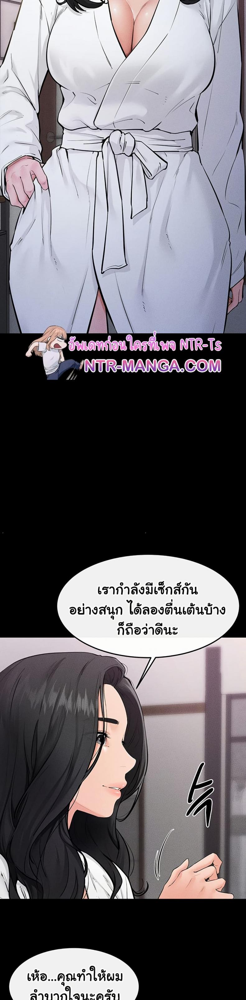 page-20