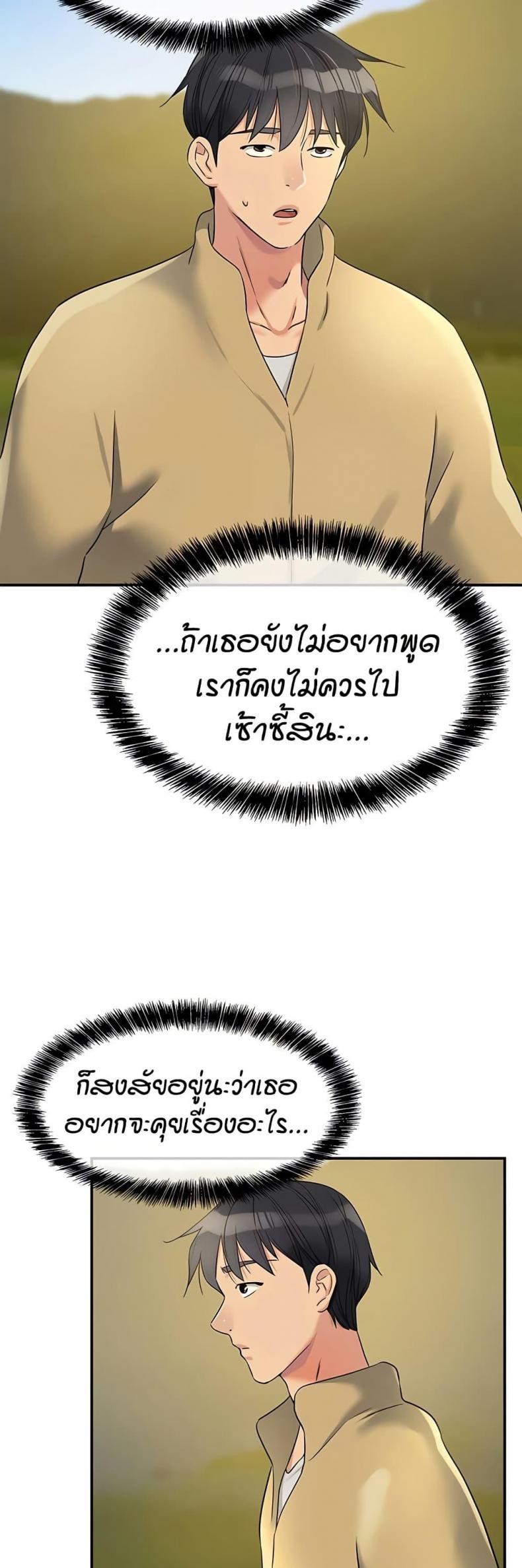 page-40