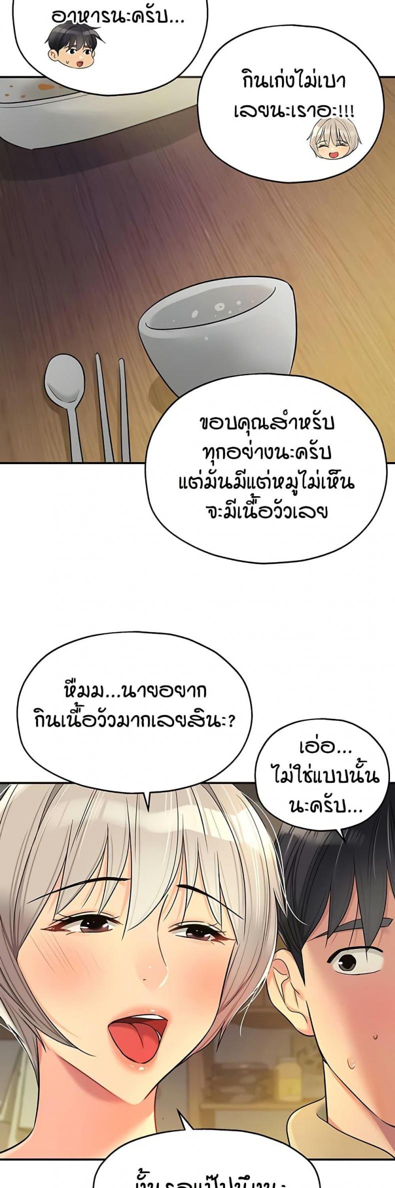page-46