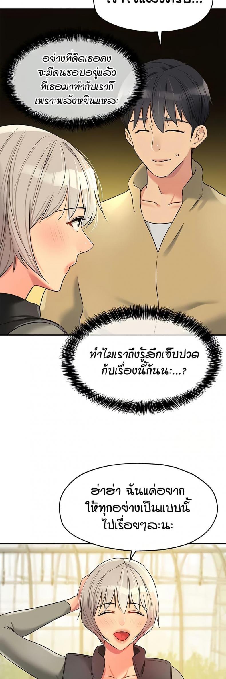 page-35