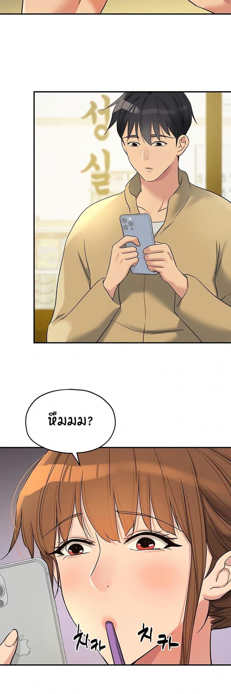 page-11