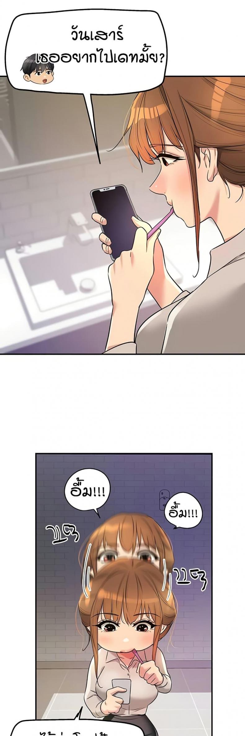 page-12