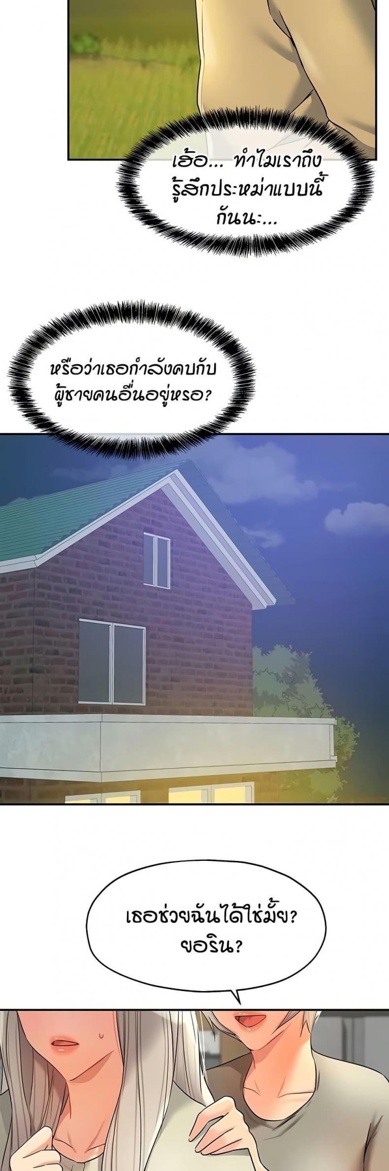 page-41