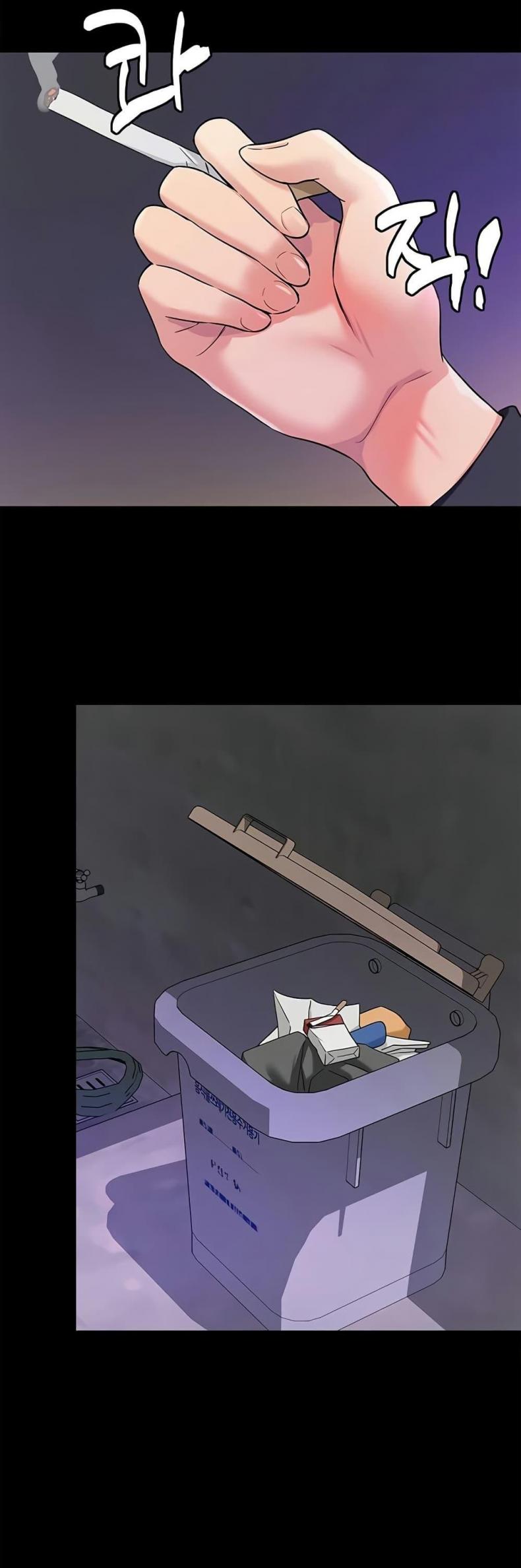 page-2