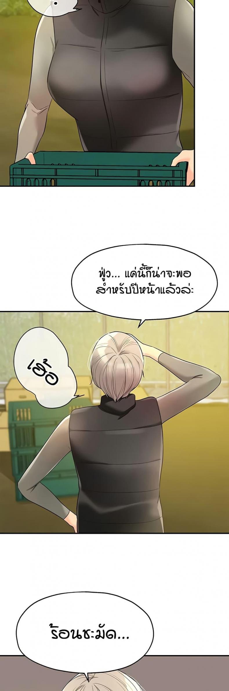 page-28