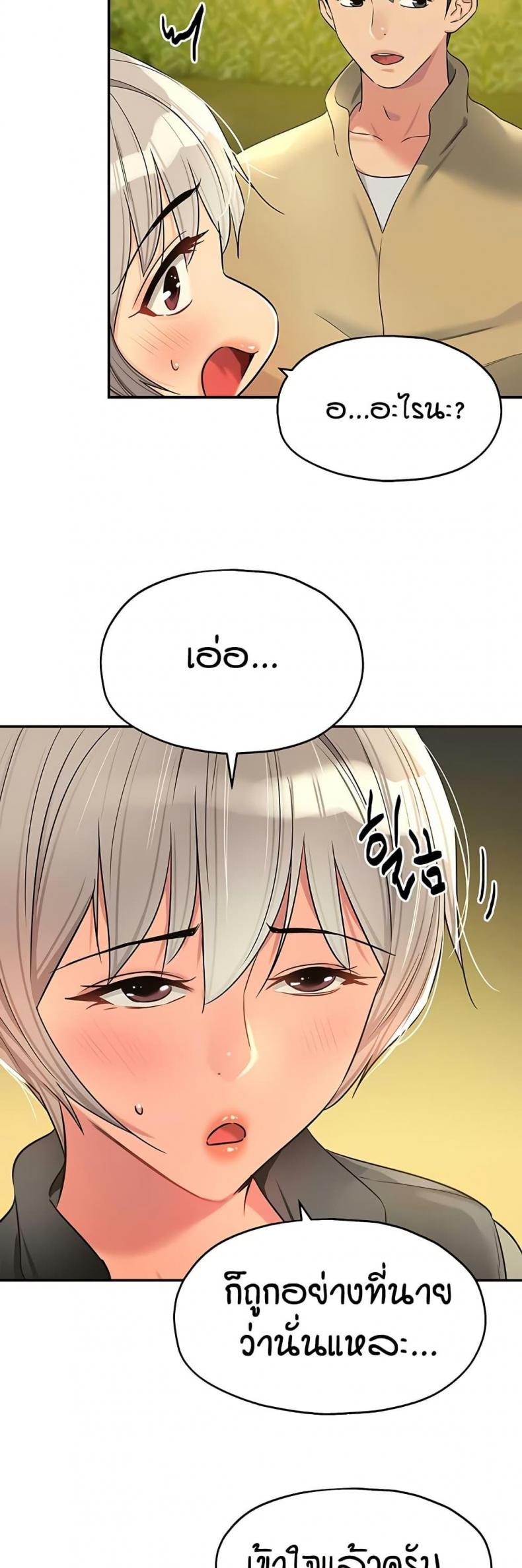 page-34