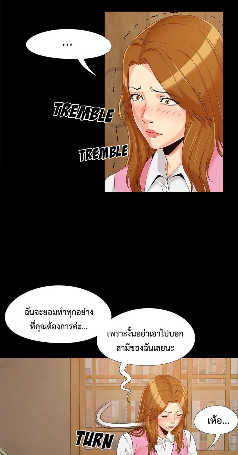 page-57