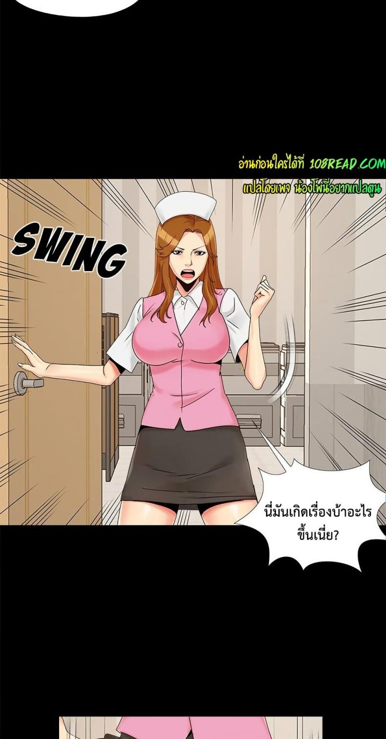 page-38