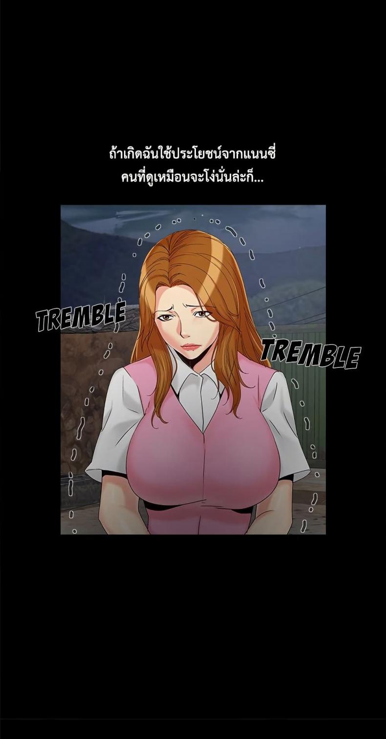 page-17