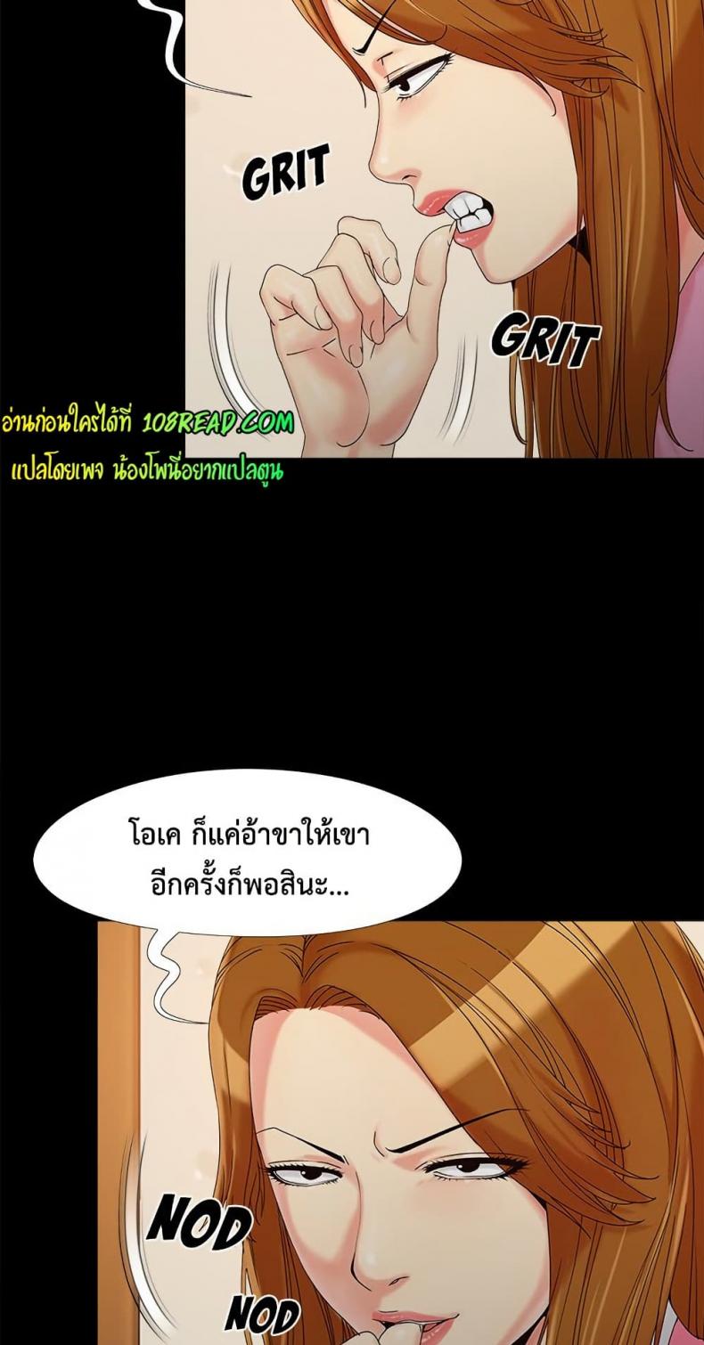 page-50