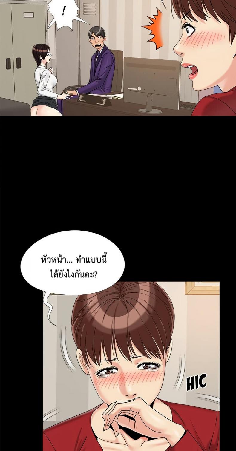 page-30
