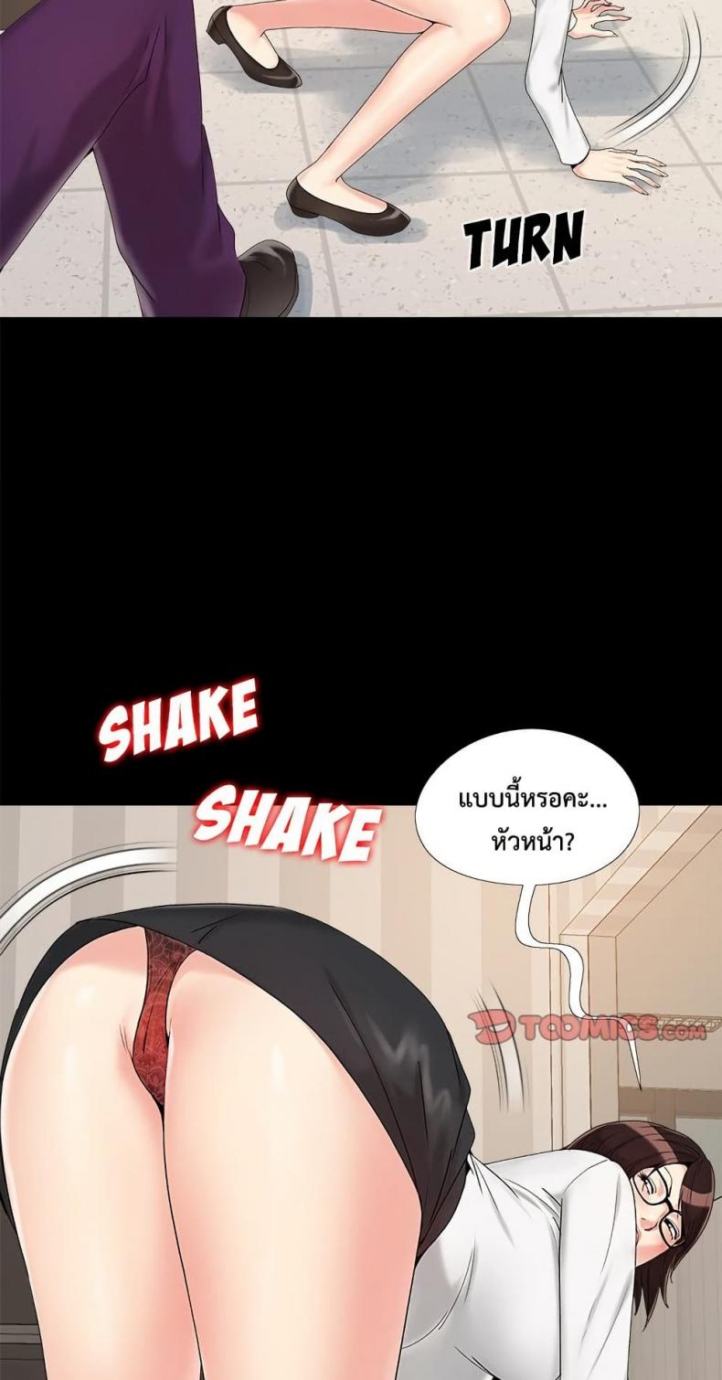 page-21
