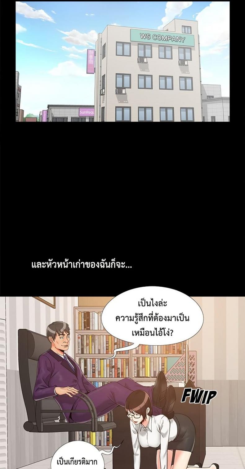 page-19