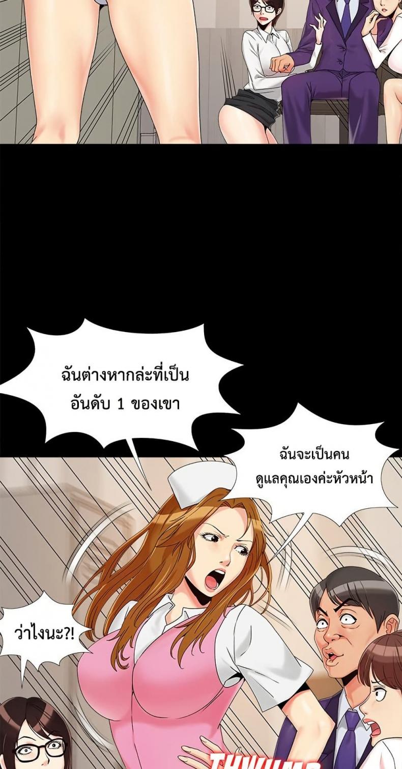 page-40