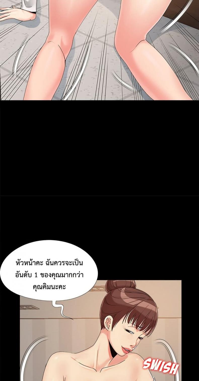 page-35
