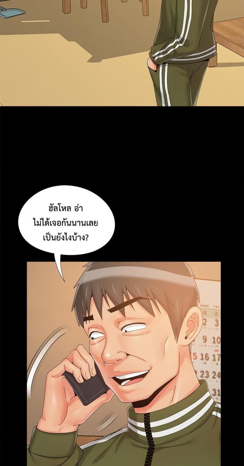 page-44