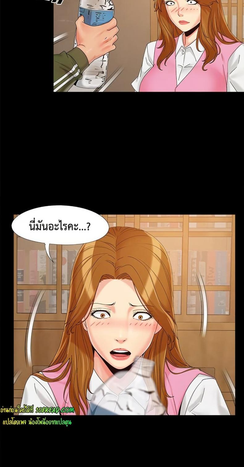 page-59