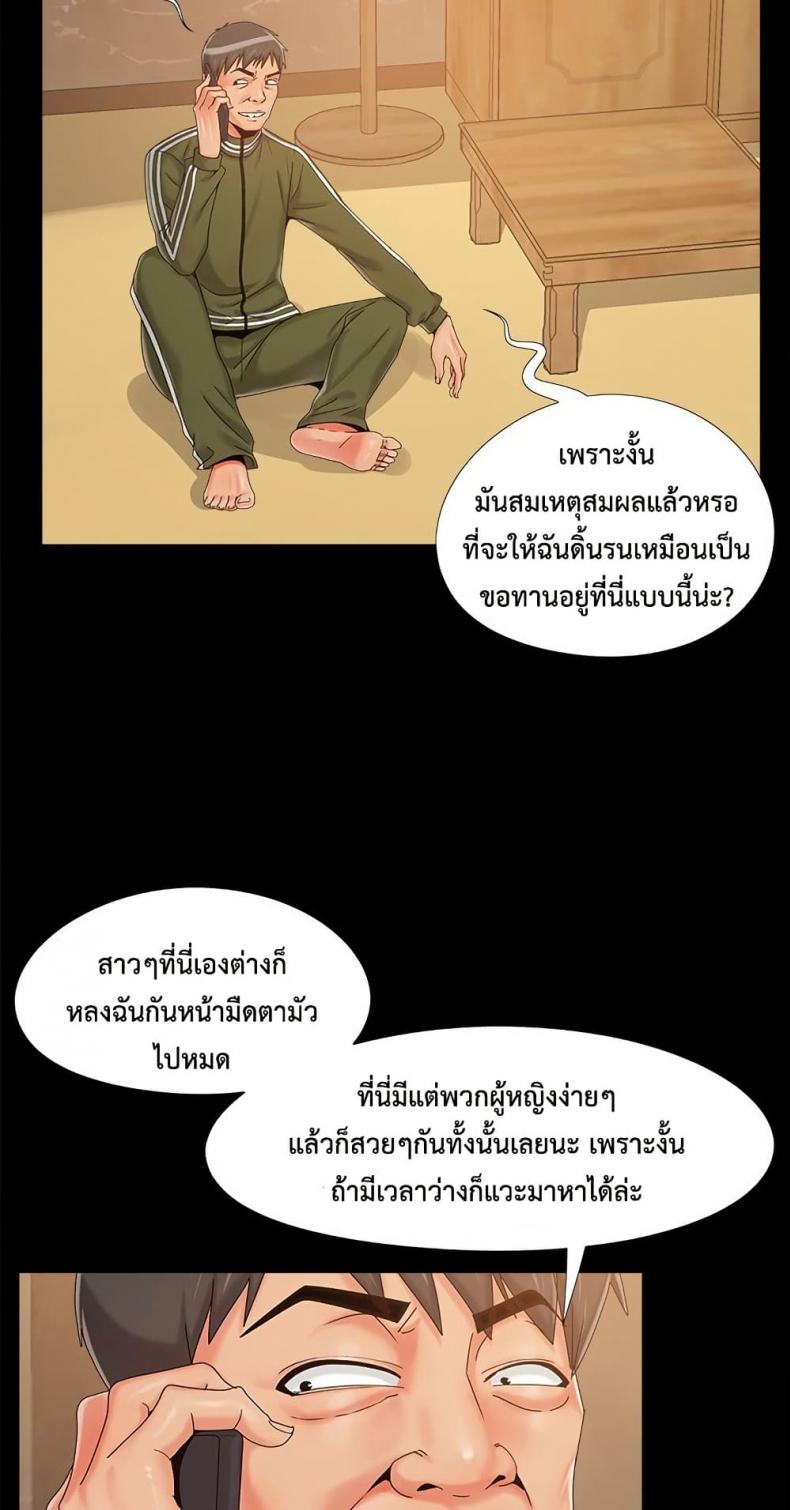 page-46