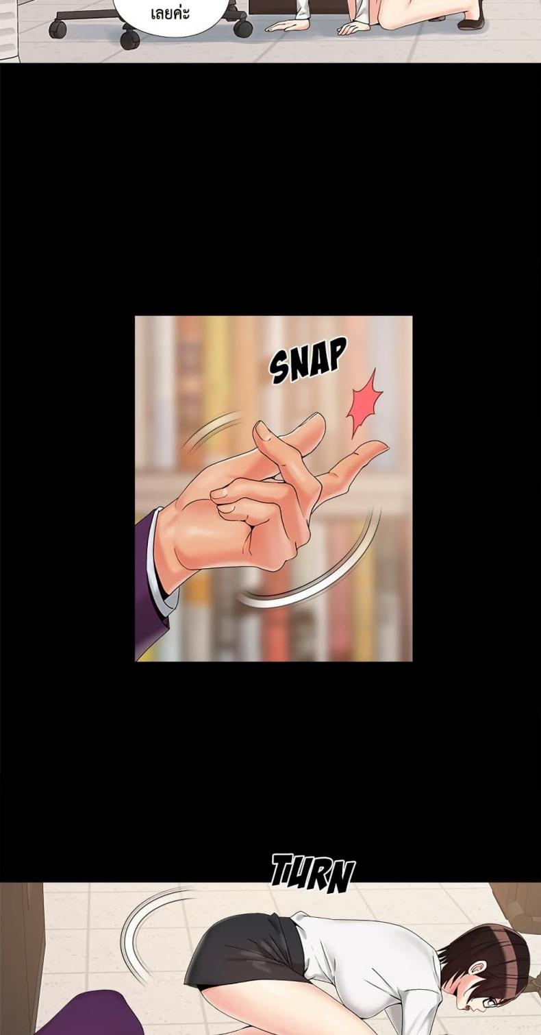 page-20