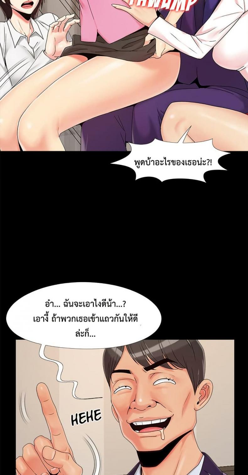 page-41