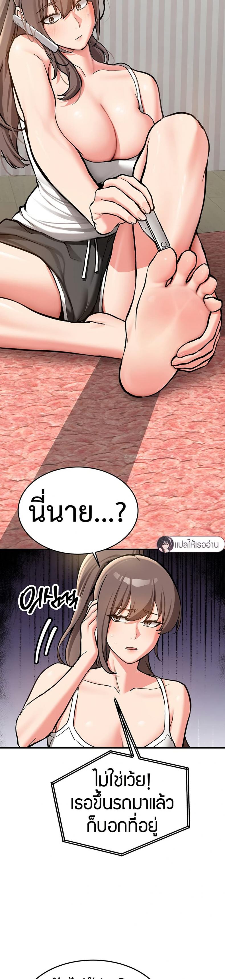 page-45