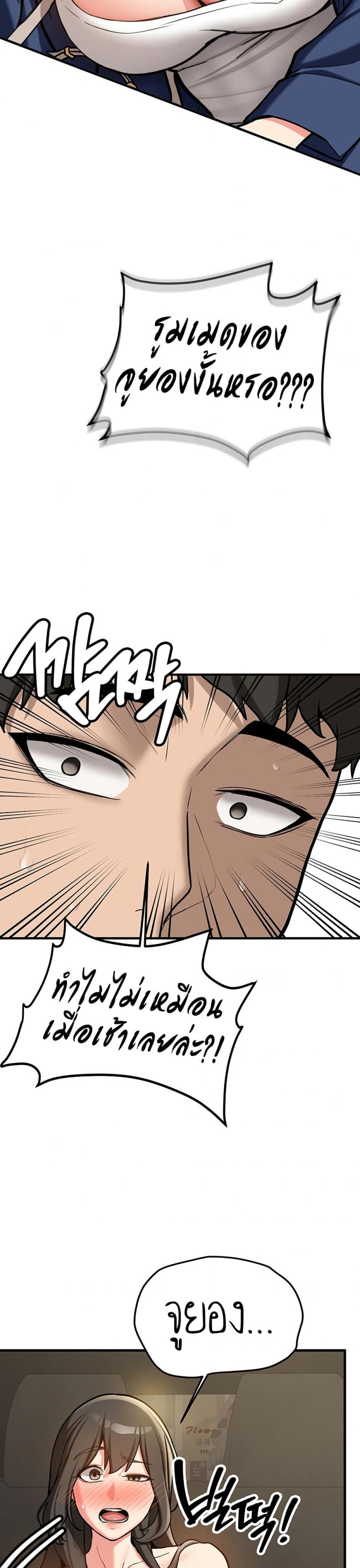 page-42