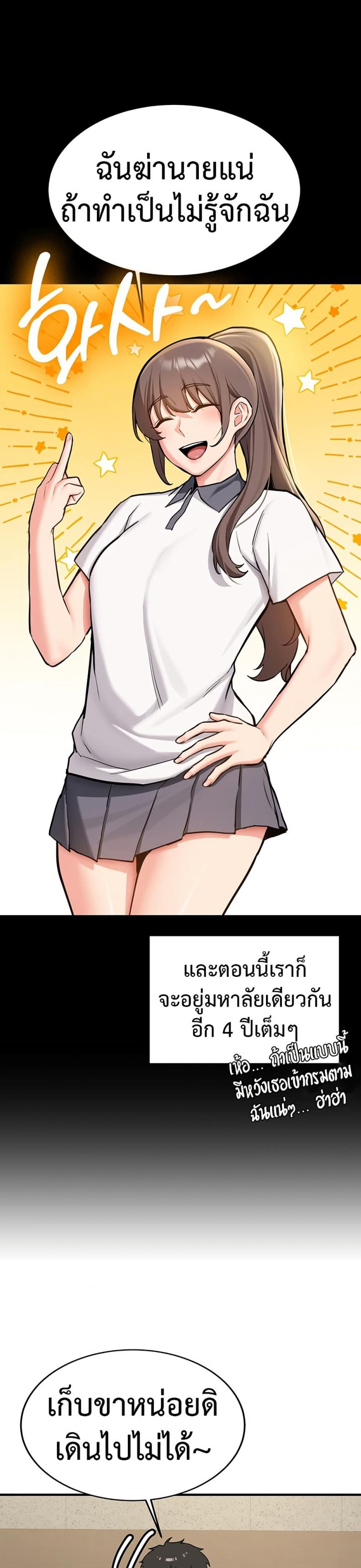 page-15