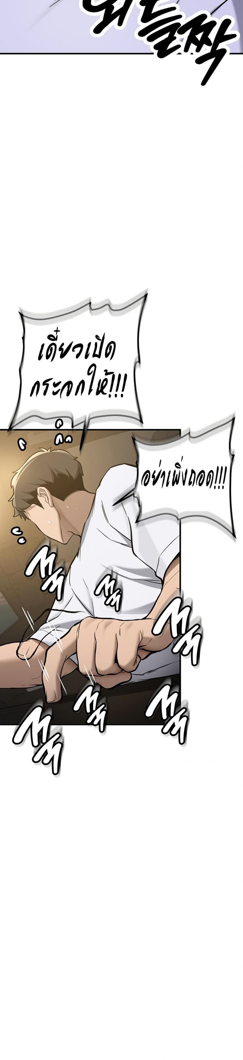page-56