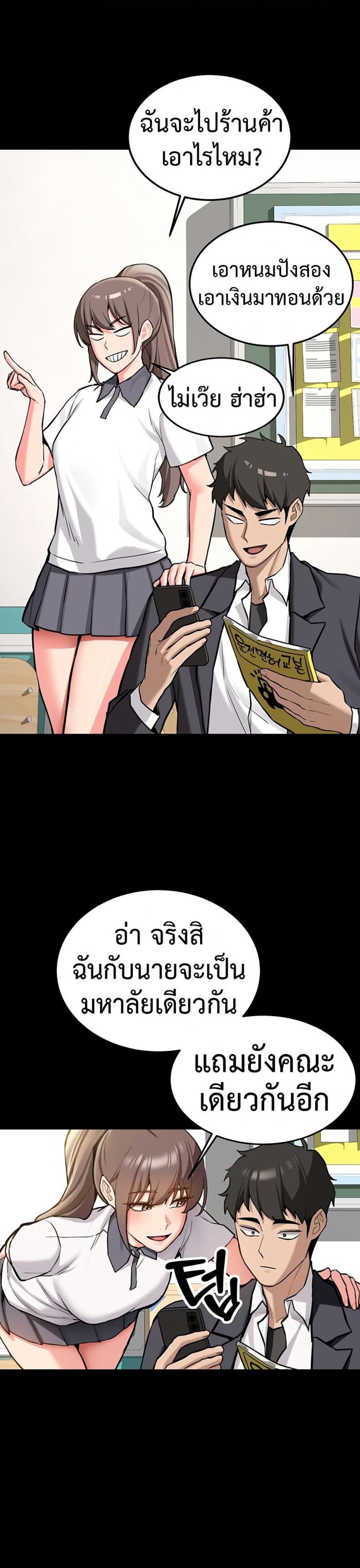 page-14