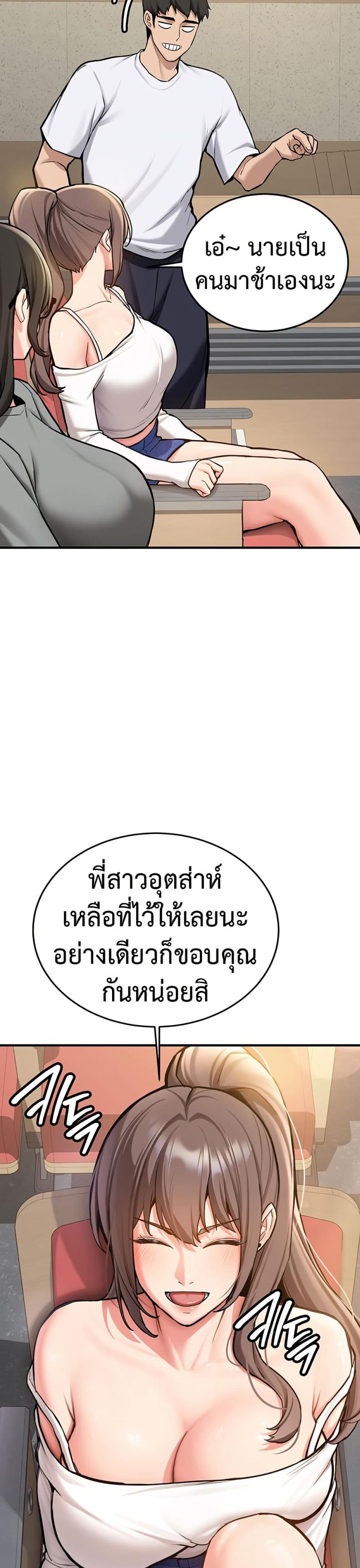 page-16