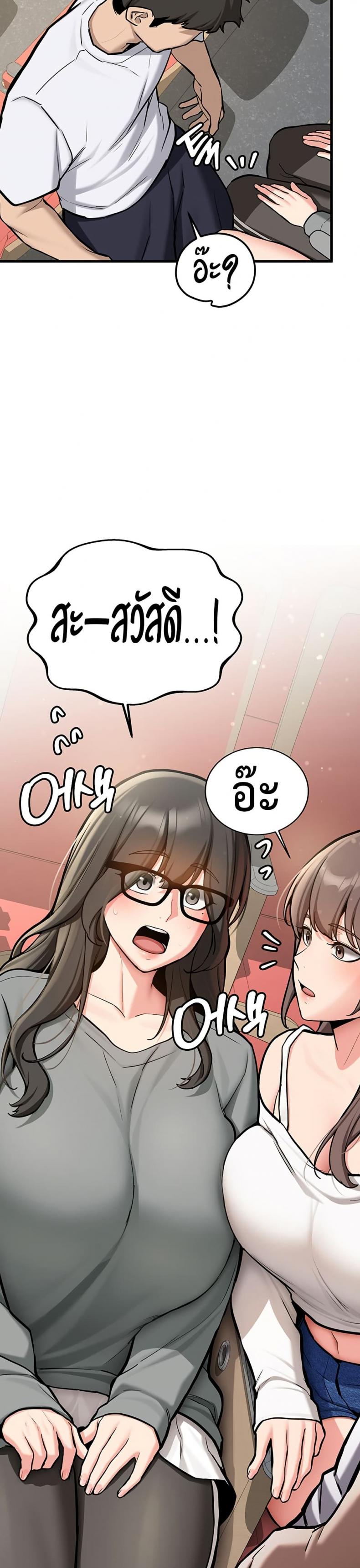 page-19