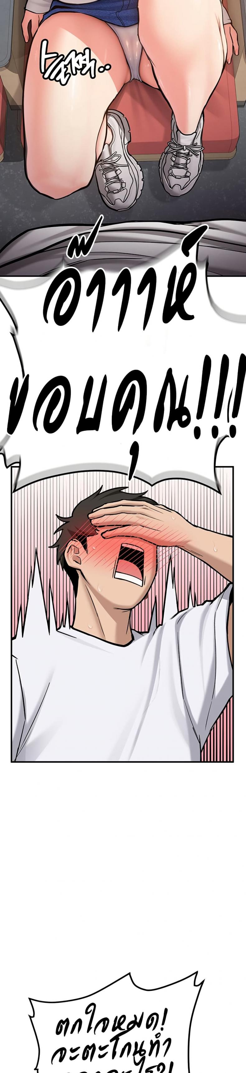 page-17