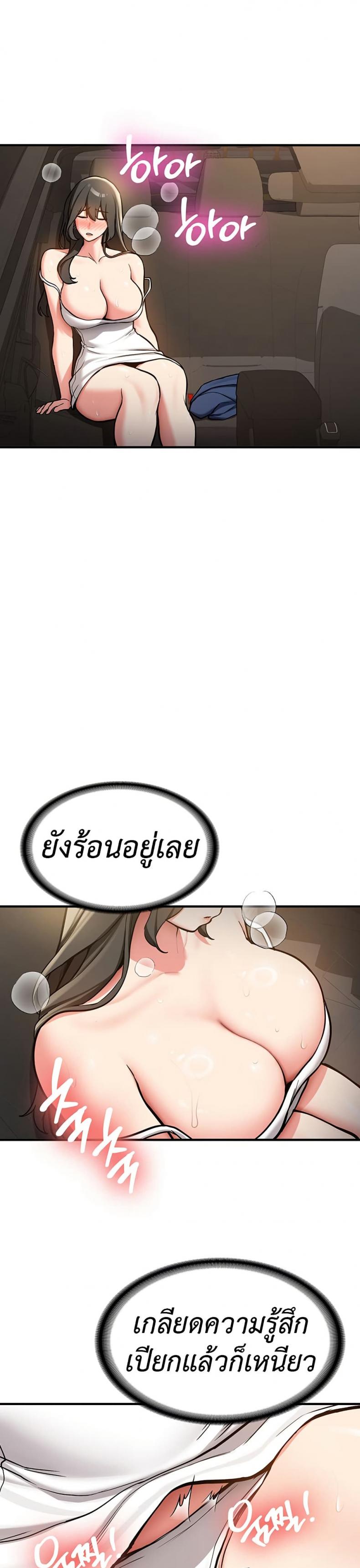 page-57
