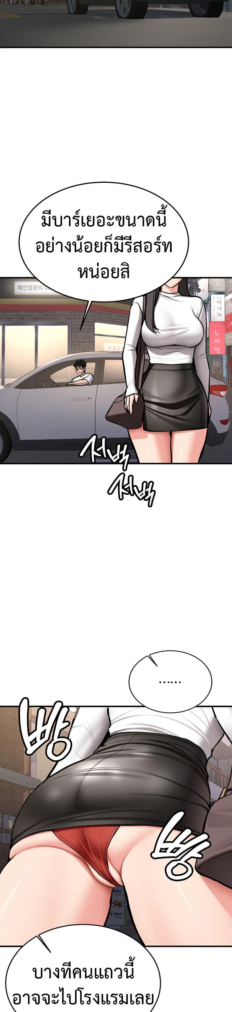page-35