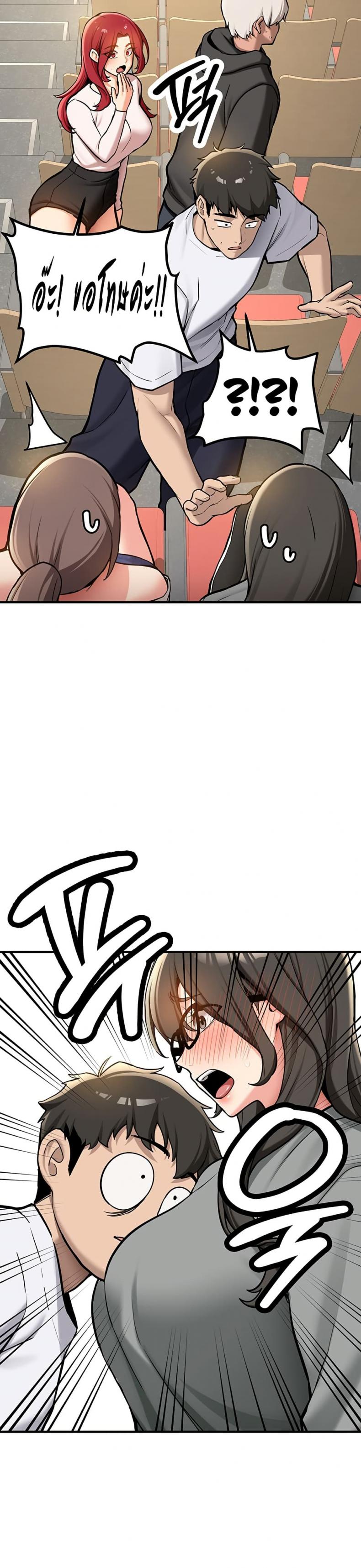 page-24
