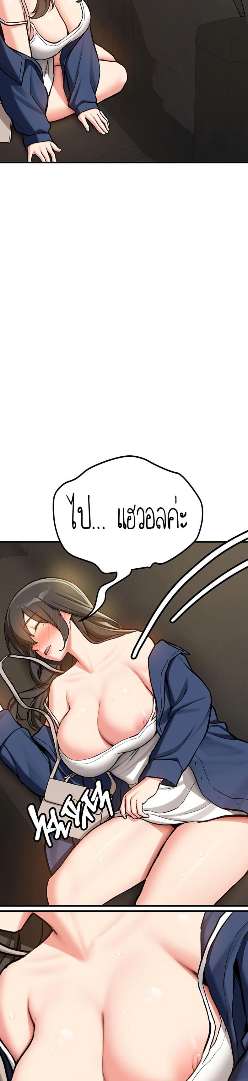 page-39
