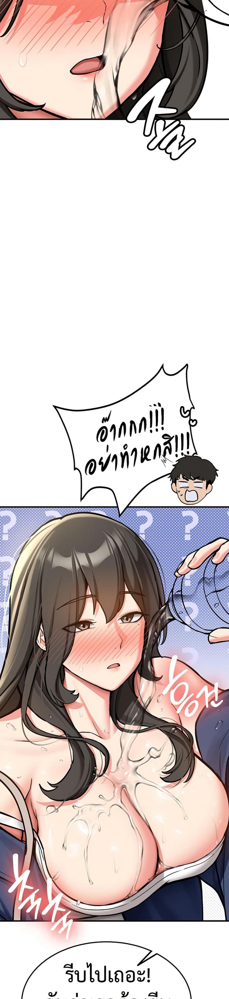 page-51