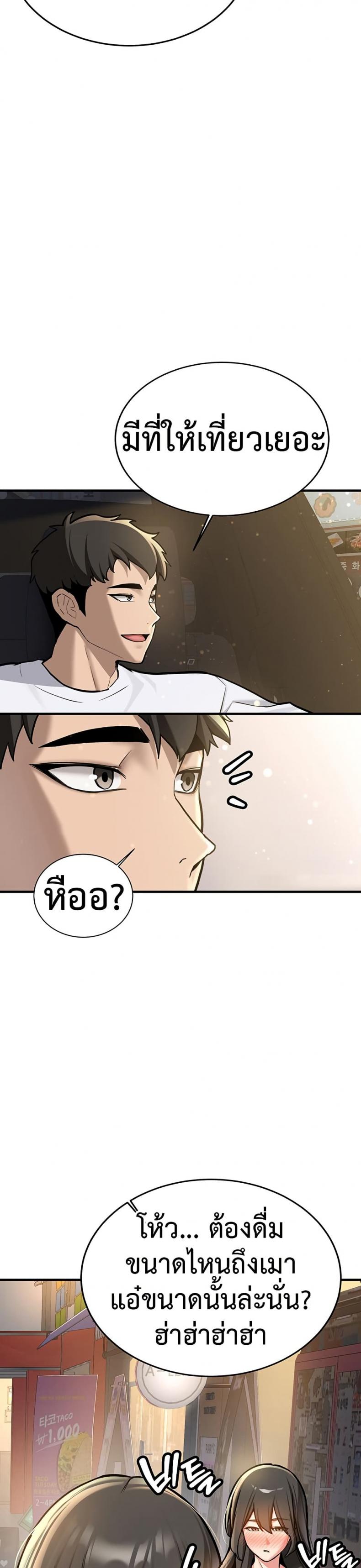 page-36