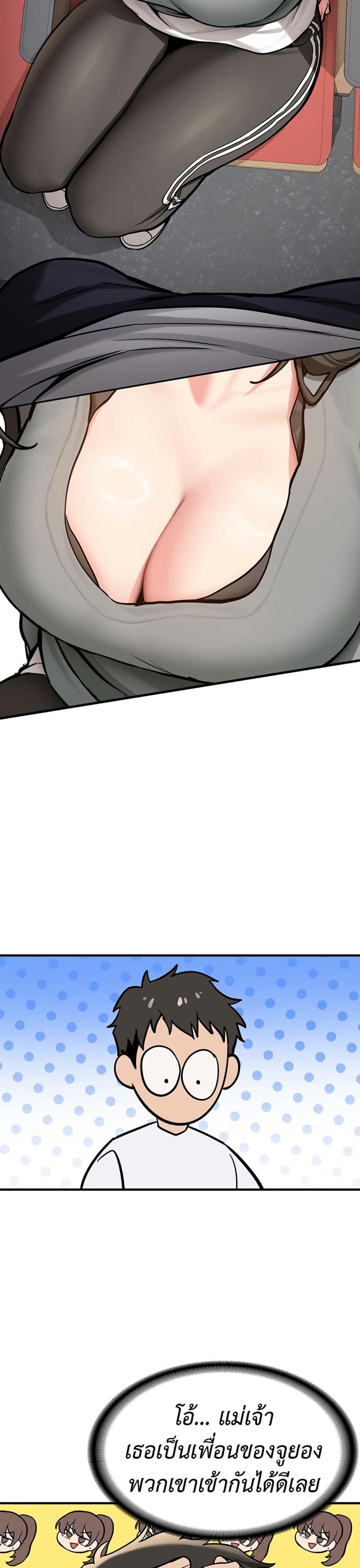 page-22