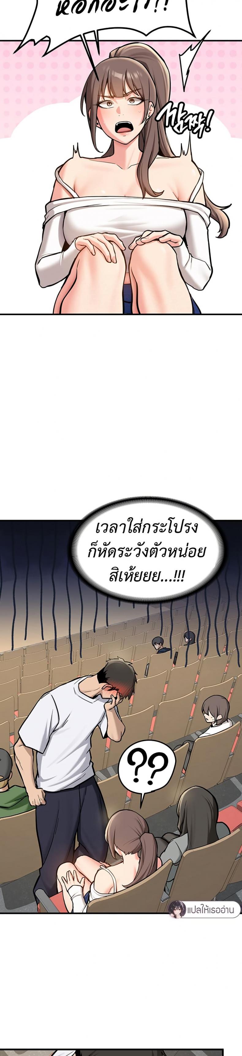 page-18