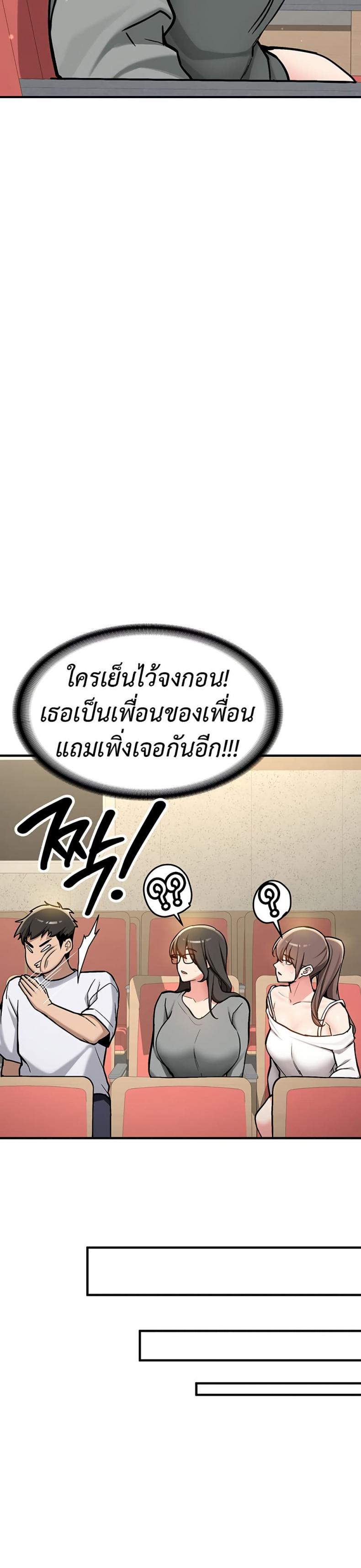 page-30