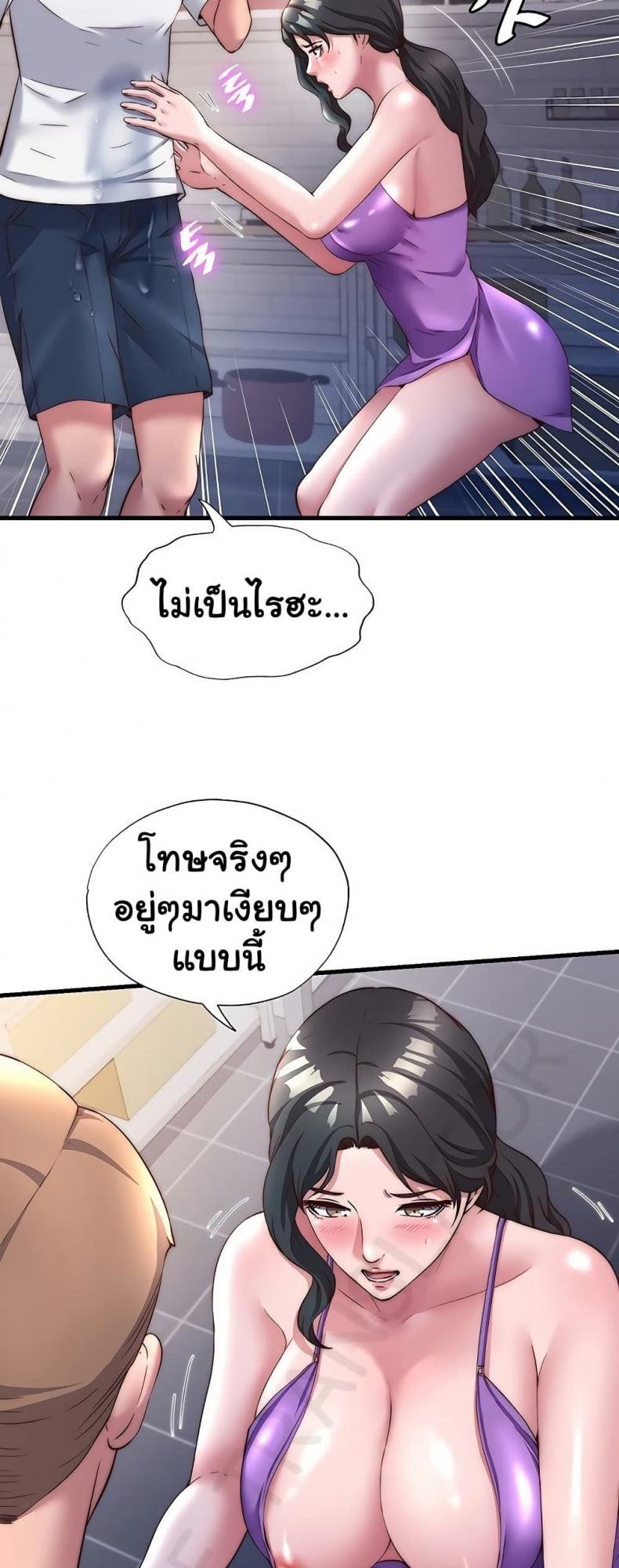 page-27