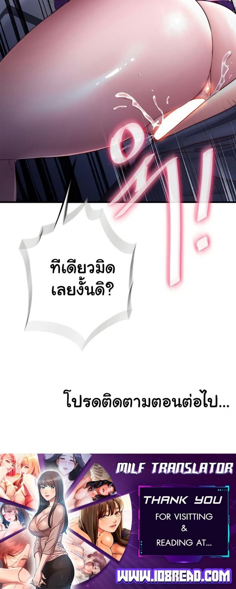 page-50