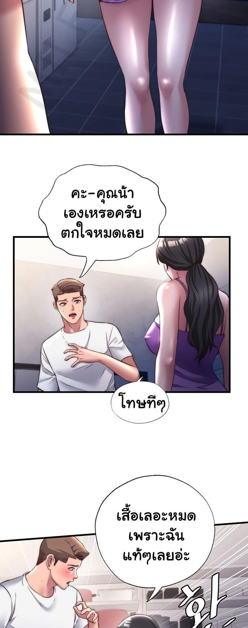 page-26