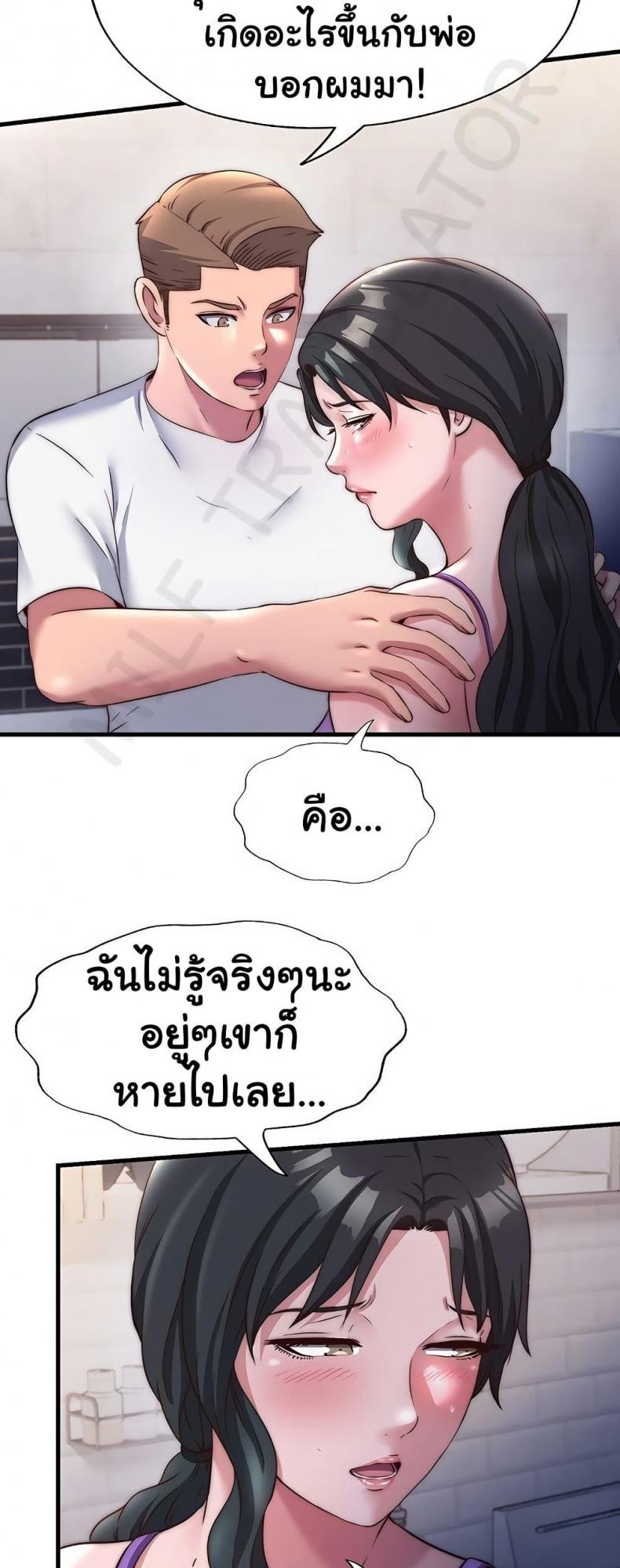 page-40